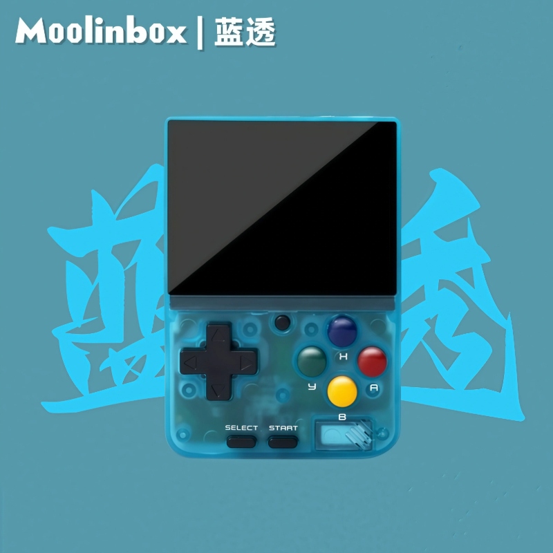 Moolinbox A10 Mini Retro Porta - đánh giá và giá Retro Gaming Console Handheld